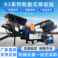 K3ϵеVƄCɰC݆̥ʽƄվʯCʯC