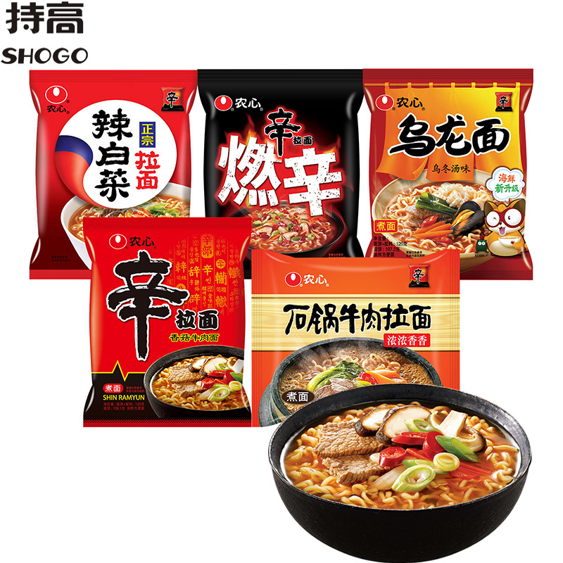 包邮 农心辛拉面香菇牛肉辣白菜芝士泡面韩国辣白菜拌面方便面
