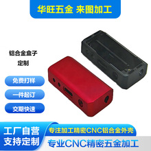 ���cnc�ӹ����Ʊ�yʽ����o�����Դ��ꖘO����늚���ƺЙC��