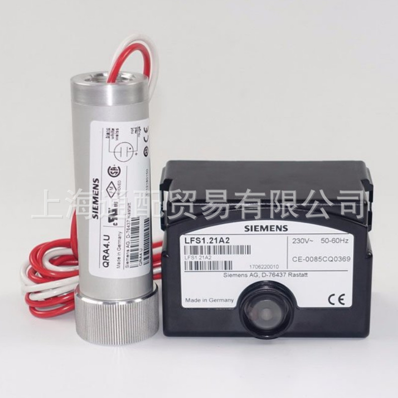 销售德国进口SIEMENS火焰探测器QRA4.U燃烧器内螺纹电眼