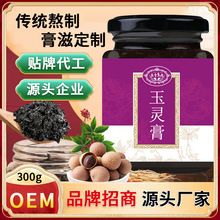 ԴOEM`lð˅`෽SŮԚѪZUBU