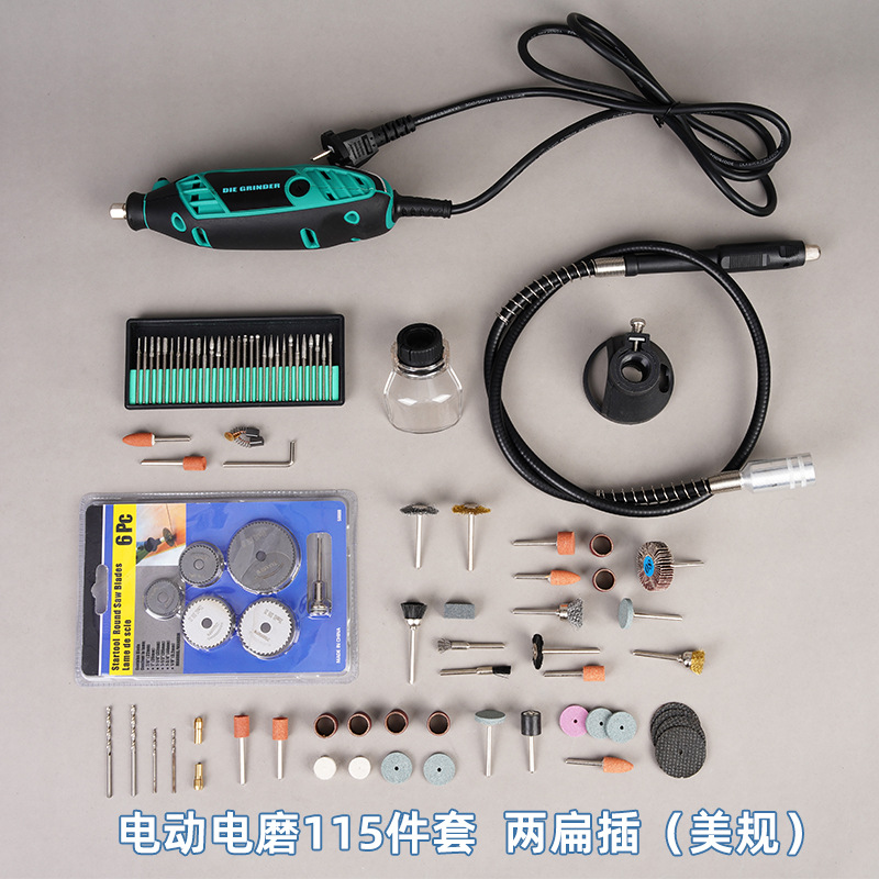 Ventas calientes multifuncional taladro eléctrico molino eléctrico enchufe conjunto de herramientas eléctricas taladro de linterna de mano Jade escultura rectificador envío gratuito