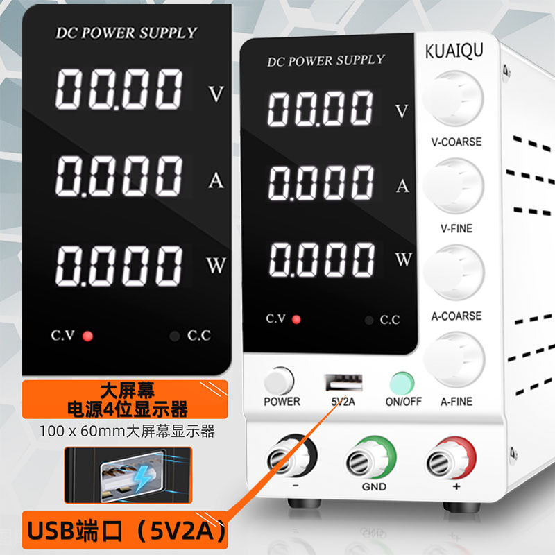 SPS-C3206/3010/605直流稳压电源SPPS-C305/3010/605/1203 30V5A