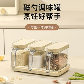 密封盒储物罐;刨子、削皮器;油壶