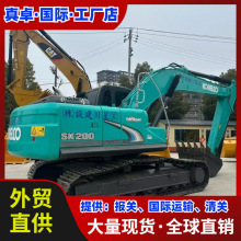 toK二OBSKCO20U手va神钢caEL挖掘机钩机rse挖土机0Exd