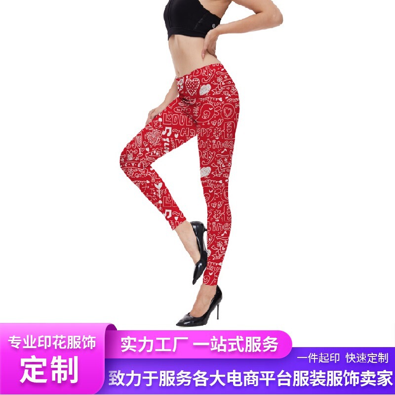 Cross-border new Valentine's Day red women's leggings love digital printing hip lifting tight stretch yoga pants for women Cross-border new Valentine's Day red women's leggings love digital printing hip lifting tight stretch yoga pants for women