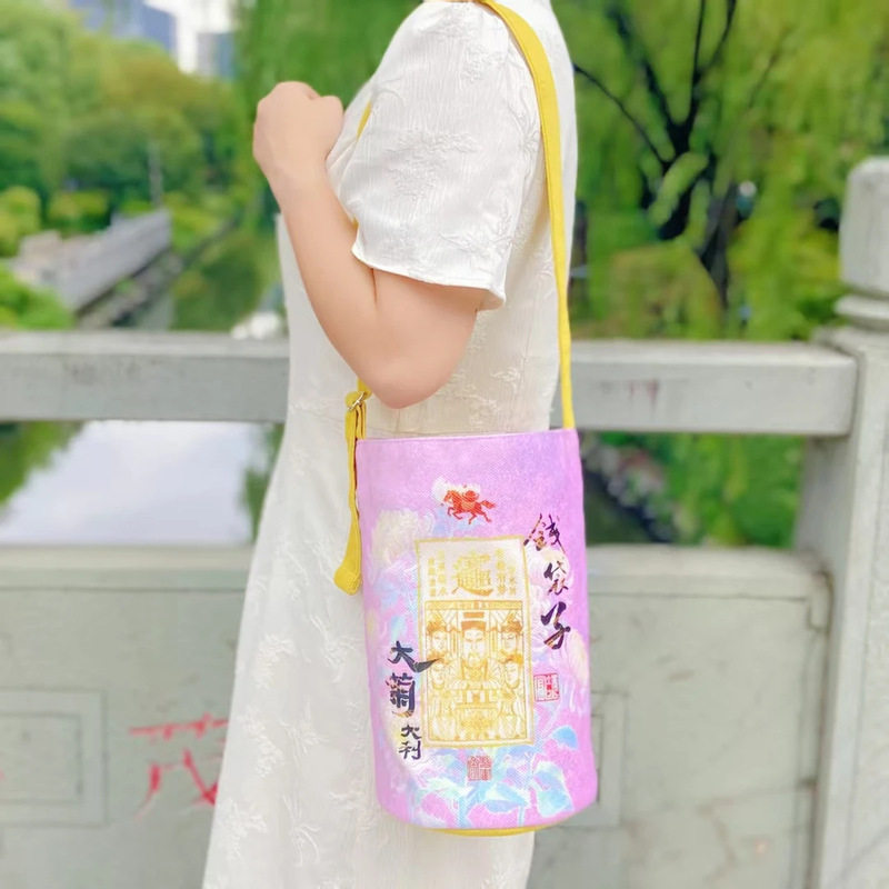 东魅大菊大利原创好运菊花钱袋子单肩可调节手提包帆布袋景区文创|undefined
