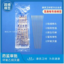 �����l�� �S��ֱ�N �t���޺�15����-���Ǻ팣��-���