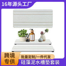2���b �羳���������|���r����|��ˮʯ�бPˮ���бP�ٸɞrˮ�|��