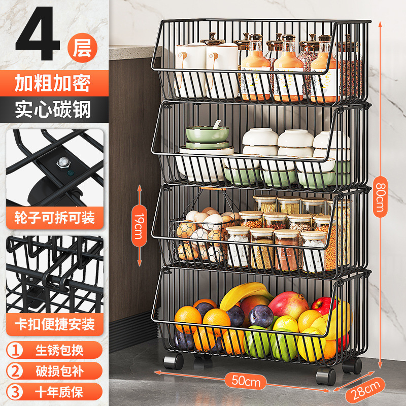 Amazon cocina de almacenamiento carro pequeño estante de almacenamiento de piso canasta de almacenamiento multicapa refrigerio verduras y frutas condimentos acabado rack