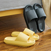 Summer slippers platform, non-slip deodorized footwear, slide indoor, wholesale