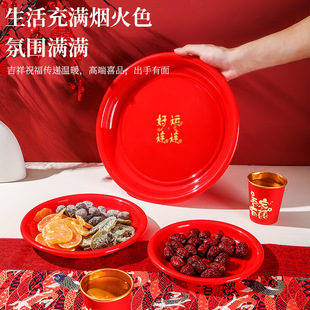 ���ψA�P��ʽ�tɫ�P�Ӹɹ��P�ǹ��P�Y��ϲ�P���w֮ϲ�_�I������P