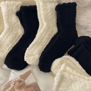 Solid Color Coral Fleece Socks for Women, Mid-Calf Socks for Autumn and Winter, Thickened and Warm Floor Maternity Socks, Cold-Proof and Soft