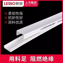 ��pvc�������b������ȼ�_��U���߾��ۼӺ�4��6�ּ������b늾���