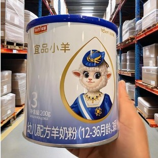 С��ԇ���b��ƷС����׃��䷽���̷�һ�ζ�������200��