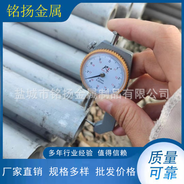 304无缝钢厚壁小管 厚壁钢管  大小口径根据客户要求制作