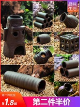 ԡ�׃ȵĔ[���~��ˮ���������C�~�r�մɶ�ܶ��쾰�b�Ʒ��ܹ��r