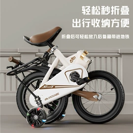 儿童自行车;山地自行车;自行车