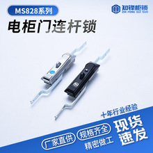 XϽMS828䙙TiBUiɫ_Pƙ늘i