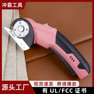 �ҹ��SС��늄ӈA������yʽ���ٲü����b���ϔ಼�ֳֳ���в��C