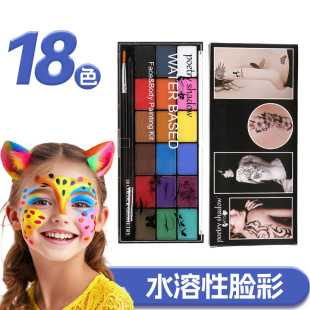 �羳18ɫˮ�������w���L��� ��ͯĘ�����L �f�}���}�Q��diy�Ͳ�