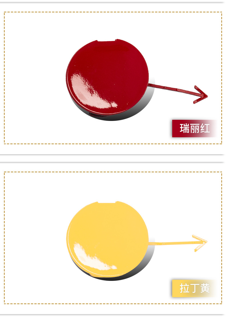 Suitable for 08-13 Models of Fit, Trailer Cover, Front and Rear Bumper Tow Hook Cover, Tow Hole Cover