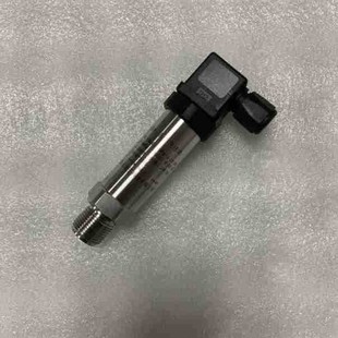 Diffused Silicon Pressure Transmitter Resistance Type Sensor 4-20mA Output