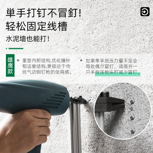 J8 Nail St Cement Wall Fixed Wire Trough Electric Steel Gun 18 Nail Gun Nail Gun Concrete G3
