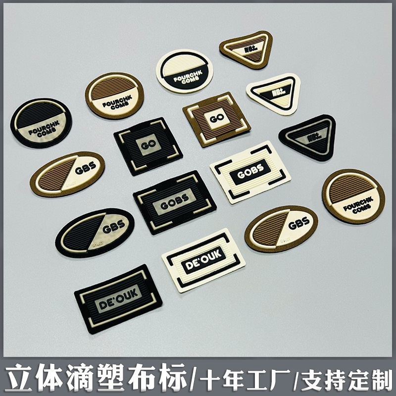 布标4545656.jpg