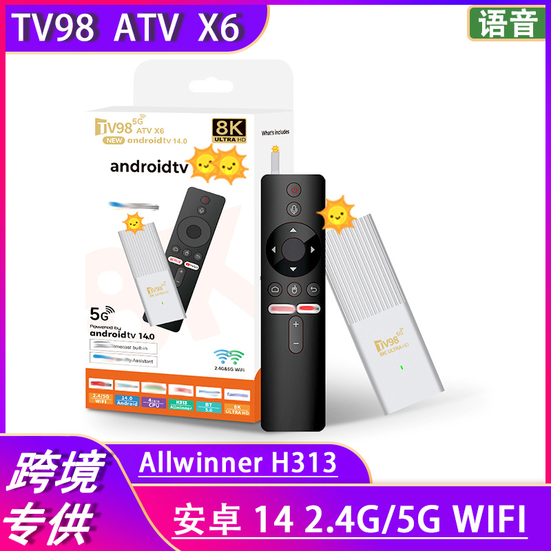 Tv98 Atv X6 Set-Top Box 4K Hd Bluetooth Voice Dual 5Gwifi Android 14 Tv Box Tv Box
