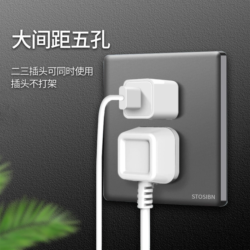 Matsumoto Electric серая скрытая настенная панель выключателя 86, бытовая силовая розетка с тонкой лицевой панелью, малоотверстная стальная рамка