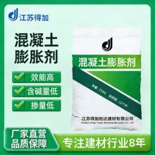 ��������Û��UEA�a���տs��ˮ����Ч�ܸ�AEA��Û��