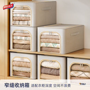 ̫�������ռ{��PP�װ岼ˇ�ټ{��խ����ñ����·������ۯB������