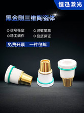 �S���ֹ���ĥ�P���w�B���������ֹ��������b��ĥ�A�߬F؛