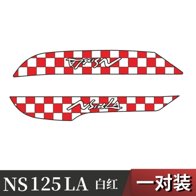 Electric vehicle foot mat — foot pads, Honda NS125LA - 25-pieces-of-ns125la-crash-bars-red-and-white