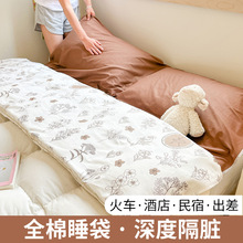 ���б��ָ��K˯���Ƶꌣ�ÿ�α�yʽ��܇���γ����������˯��