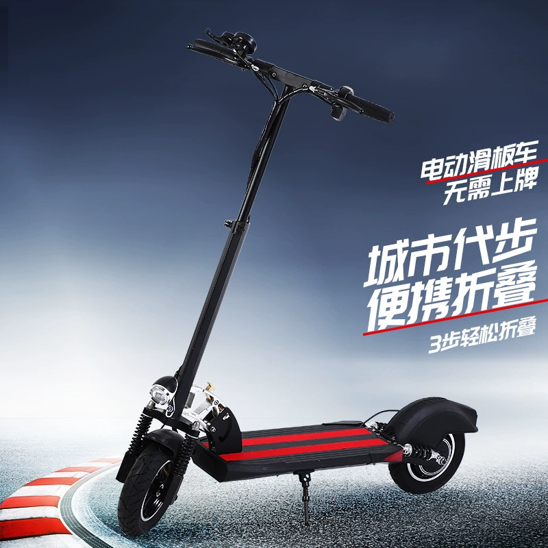 Экспорт электросамокатов для внешней торговли, 10-дюймовые складные электросамокаты с литиевой батареей, оптовая продажа портативных электросамокатов для взрослых.