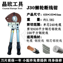 䓽g��������݆��|��J25J30J13�о�X�g���ྀ�Q�X݆�������|��