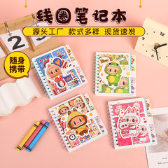迷你口袋小笔记本线圈本定制a7随身携带学生可爱卡通记事本小本子
