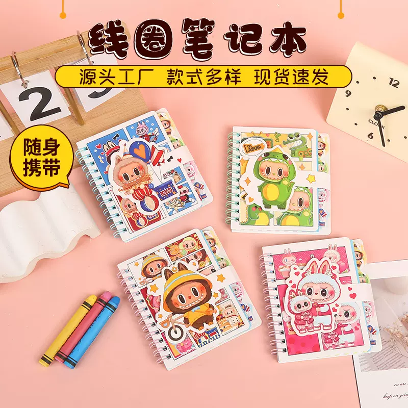 迷你口袋小笔记本线圈本定制a7随身携带学生可爱卡通记事本小本子