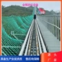 设施大型景区游乐滑道