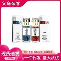 Fanleka Mouth Gold Sand Perfume 50 мл для мужчин и женщин, удобный гаджет для свиданий, флирт, любовь, золотая пудра, сексуальные духи, доставка