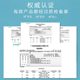 Beauty Salon Skin Care Products suit Spa Hydrating Moisturizing Facial Care Products Hospital Line Large Bottle Set