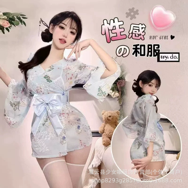 Sexy cute underwear with bow, pijama, bathrobe, Japanese uniform