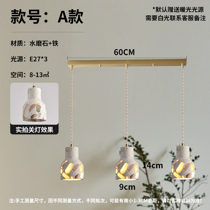 Nostalgia retro dormitorio lámpara de cabezal de cama creativo restaurante de tres cabezas bar puerta de entrada tienda de ropa terraza lámpara de cama