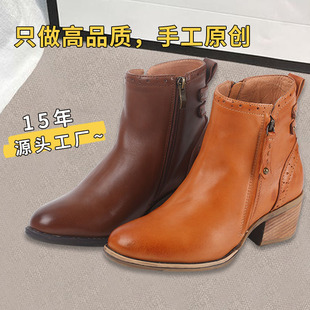 2025 New Spanish Retro Handmade Short Martin Boots Ready Stock Casual and Plaid Martin Shoes Women's Leather Shoes