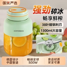 ե֭�CС�ͼ���ե֭��5�W�����������y�o�����������Ͱ