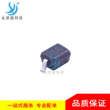 �NƬ�������O�� UDZ5V1B-7 SOD-323 늉��{�� 0.2W 5.1V ȫ��ԭ�b