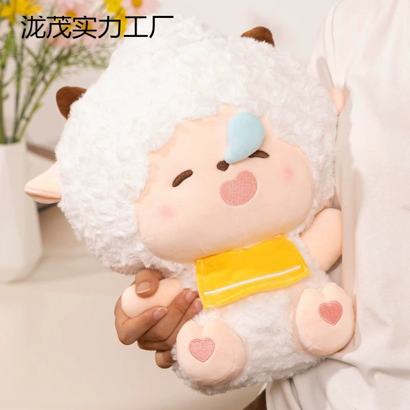 Кукла «Ленивая овца», серая, серая мягкая игрушка, кукла «Приятная коза и большой злой волк», периферийный подарок на день рождения для девочек