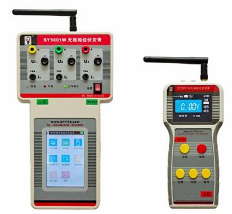 无线相位伏安表 型号LM22-SY3001W 库号M293047